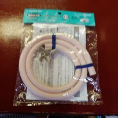 リンナイ　ガスコンロ新品未使用：都市ガス用