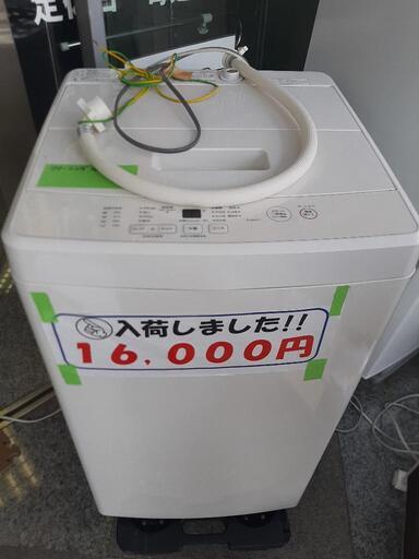【引取先決まりました！】 洗濯機 2020年製 5kg 無印良品 ＭＪ‐Ｗ５０Ａ