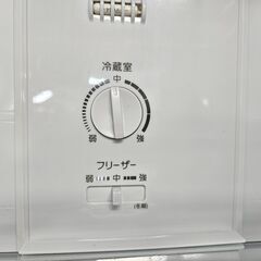 リサイクルショップどりーむ荒田店 No11139　アクア　２ドア冷蔵庫　2020年製　容量126L　1人暮らしに最適なサイズです♪　