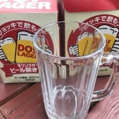 昭和　非売品　お酒　グラスまとめ売