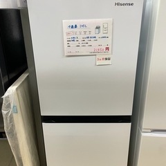ハイセンス 冷蔵庫135L HR-D1304 2022年製