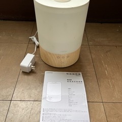 【ネット決済】超音波式加湿器