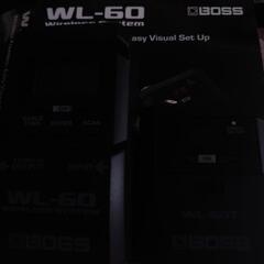 ギターワイヤレス　　　　　