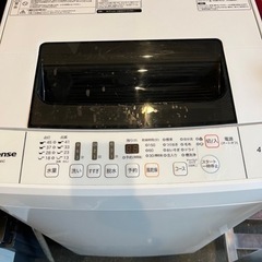 セール！　Hisense HW-T45C 全自動電気洗濯機　20...