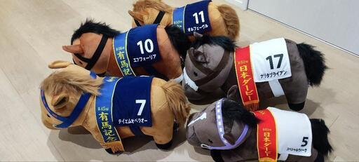 サラブレッドコレクション BIGぬいぐるみ 全種類セット 18種類 おまけ