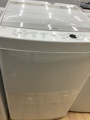 Haier(ハイアール)の全自動洗濯機(7.0kg)です!! - 洗濯機 Haier(ハイアール)の全自動洗濯機(7.0kg)です!! - 洗濯機