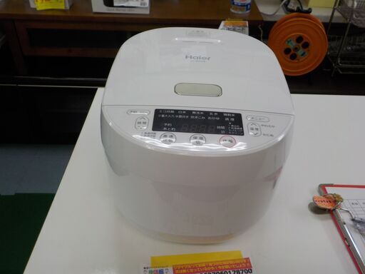 Ｇ：178700　　５．５合炊飯器　ハイアール　　2023