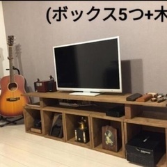 木製テレビ台