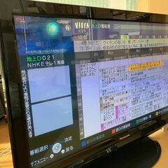 42型　ハイビジョンプラズマテレビ　2011年製　Panason...