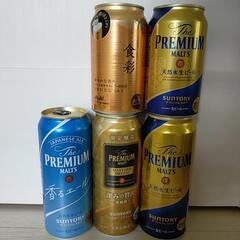 ビール　5本