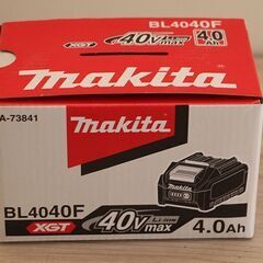 makita BL4040F バッテリー 40V 4.0Ah マキタ 未使用品 (D5618askxY)
