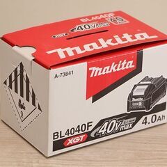 makita BL4040F バッテリー 40V 4.0Ah マ...