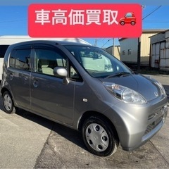 車検2年付き！ホンダライフ 走行7000キロ