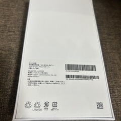 Redmi Note 10T アジュールブラック 64GB