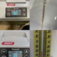 美品 マキタ 40Vmax 充電式保冷温庫 CW001GZ0 オリーブ色 (D5620kmnxY)