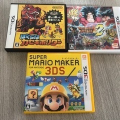 任天堂3DS ソフト