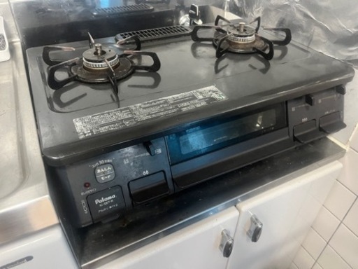 生活雑貨 調理器具 ガステーブル　ガスコンロ