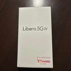 Libero 5G Ⅳ ブラック　本体