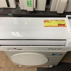 K05219　ダイキン　2019年製　中古エアコン　主に8畳用　...