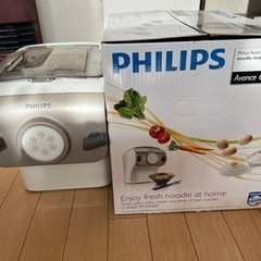 PHILIPS ヌードルメーカー