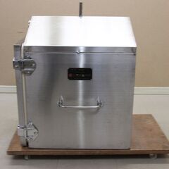 荒畑製作所 スチーマーボックス 蒸し器 お菓子つくり 製菓 パン 業務用 