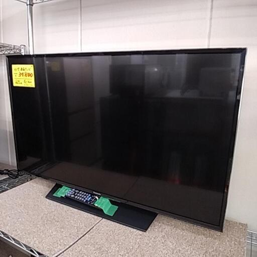 46K Panasonic 43型/43インチ 液晶テレビ