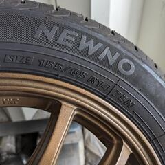  ニューノ 155 65 14