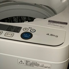 ⭐️京都市へお届け?³₃✨️させて頂きました❣️(⋆ᴗ͈ˬᴗ͈ 