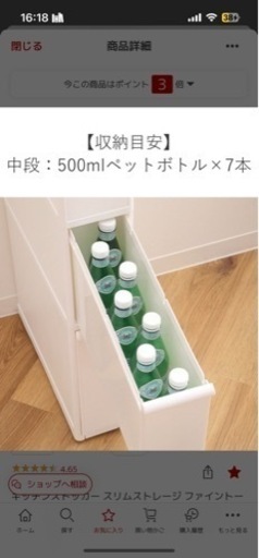 家具 収納家具 カラーボックス