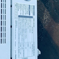 ♦️SHARP 全自動電気洗濯機  【2019年製 】ES-GE4C-T