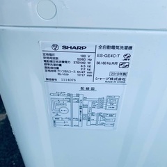 ♦️SHARP 全自動電気洗濯機  【2019年製 】ES-GE4C-T