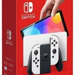 新品未開封 任天堂 Nintendo Switch 有機ELモデ...