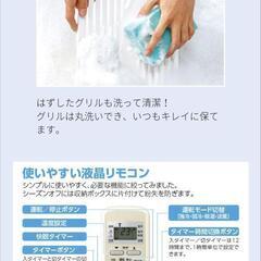 ルームエアコン KAW-1622-W コイズミ