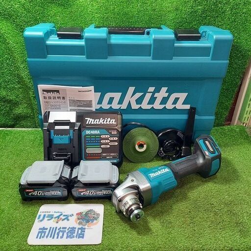 マキタ makita GA001GRDX 充電式ディスクグラインダー 100㎜ 40V【市川行徳店】【店頭取引限定】【未使用】管理番号：ITCAUTJIYDS0