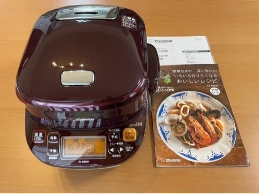 【中古美品】象印  圧力IH鍋　EL-MK30