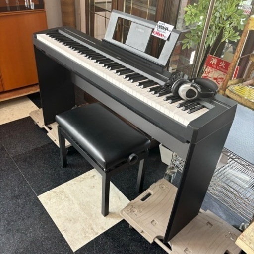 YAMAHA ヤマハ 電子ピアノセット 電子ピアノ P-45 ピアノスツール ヘッドフォン 2020モデル 多機能