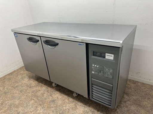 Panasonic　パナソニック　業務用　台下冷凍冷蔵庫　コールドテーブル　厨房　飲食店　SUR-K1561C-R