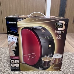 家電 キッチン家電 コーヒーメーカー