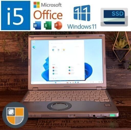 ☆オープン記念☆i5/8GB/SSD/Win11/オフィス搭載