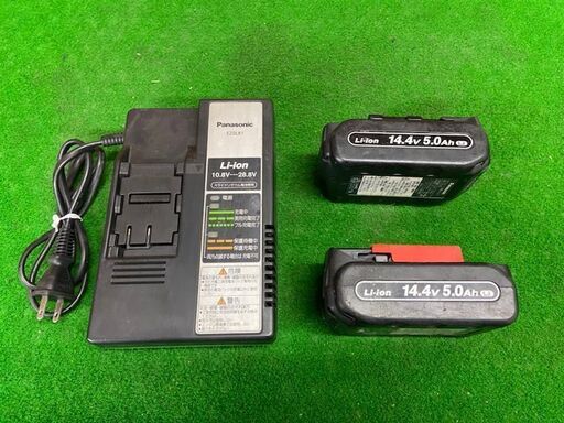 充電インパクトレンチ EZ75A3LJ2F-H 松下 パナソニック 税込￥22,000-【店頭引取限定】【寄楽屋 きらくや 成田本店】