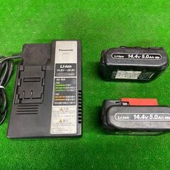 充電インパクトレンチ EZ75A3LJ2F-H 松下 パナソニック 税込￥22,000