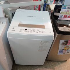 🌟安心の分解洗浄済🌟東芝 4.5kg洗濯機 AW-45ME8 保...