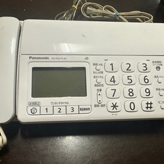 Panasonic KX-PD215-W 