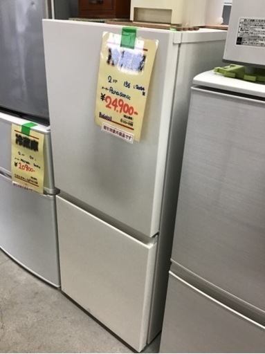 ●販売終了●2ドア　冷蔵庫　156L 2024年製　Panasonic 中古品