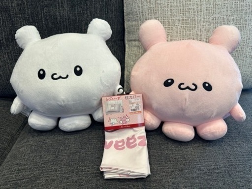 ②らぶいーず すもっぴー＆ぴょんちー＆枕カバー3点セット！