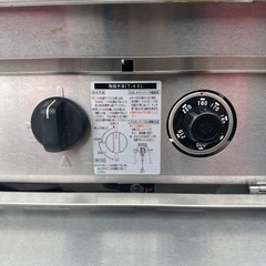 マルゼン ガスフライヤーMGF-18WJ 2015年製