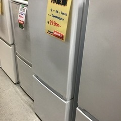 2ドア　冷蔵庫　156L 2021年製　ヤマダ電機　中古品