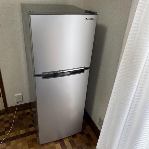 Grand-Line 138L 2ドア冷凍冷蔵庫シルバー AR-138L02SL