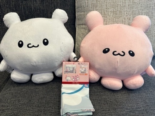③らぶいーず すもっぴー＆ぴょんちー＆枕カバー3点セット！