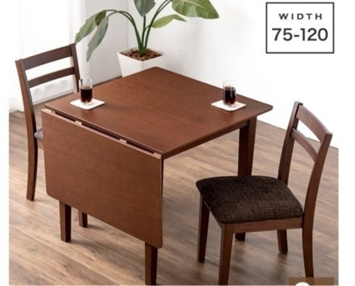 家具 ダイニングセット